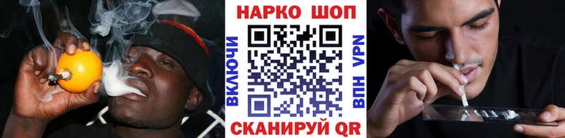 Купить наркотики цена Жиздра ГАШИШ COCAIN Меф мяу мяу СОЛЬ Бошки Шишки