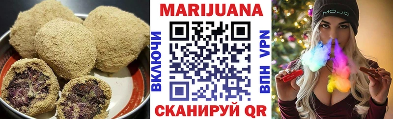 Cannafood марихуана  Жиздра 