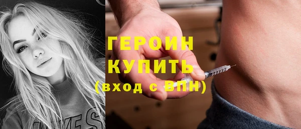 СК Белоозёрский