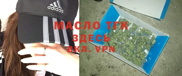 СК Белоозёрский