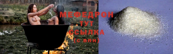 СК Белоозёрский