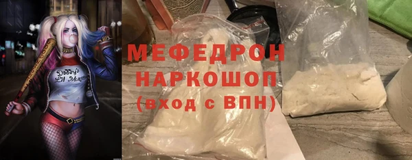 СК Белоозёрский
