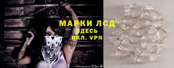 СК Белоозёрский