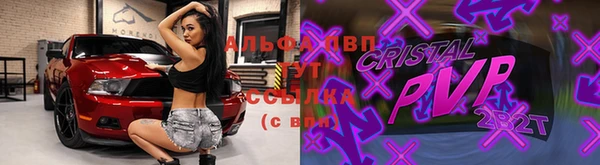 СК Белоозёрский