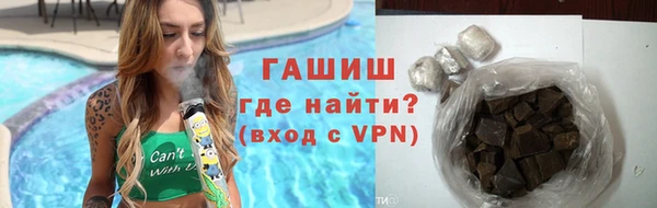 наркотики Краснотурьинск