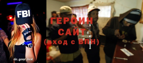 кокаин VHQ Беломорск