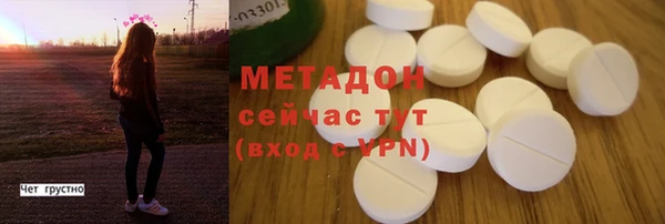 СК Белоозёрский