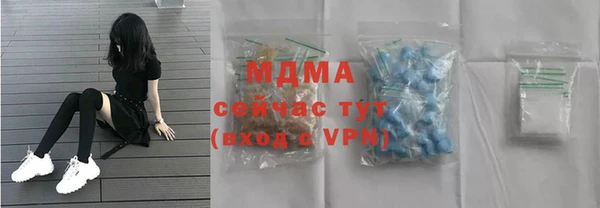 СК Белоозёрский