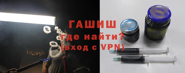 кокаин VHQ Беломорск