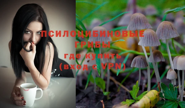 кокаин VHQ Беломорск