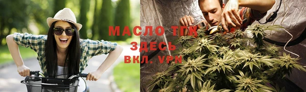 MDMA Premium VHQ Белокуриха