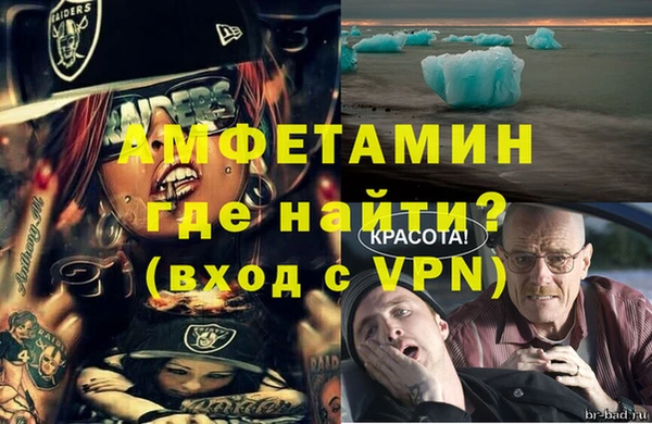СК Белоозёрский