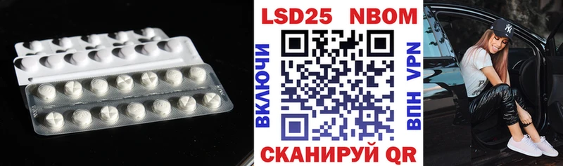магазин    Жиздра  hydra рабочий сайт  LSD-25 экстази кислота 