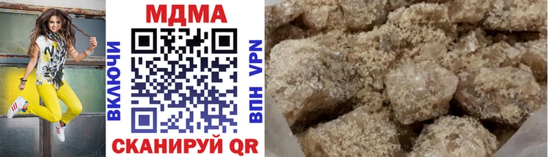 МДМА VHQ  блэк спрут зеркало  Жиздра 