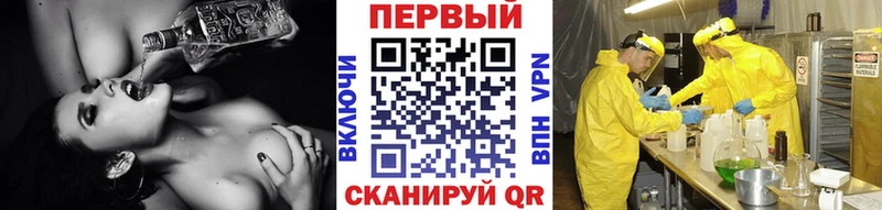 купить закладку  Жиздра  Метамфетамин пудра 